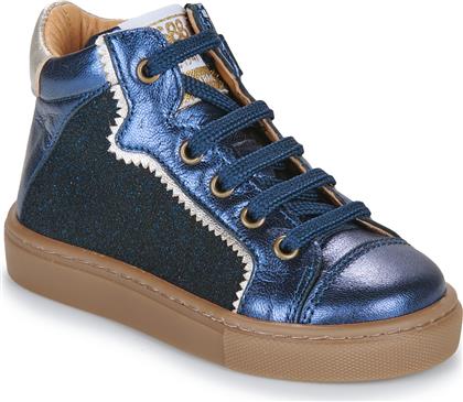 ΨΗΛΑ SNEAKERS JAYNE GBB