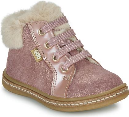 ΨΗΛΑ SNEAKERS JUNA GBB