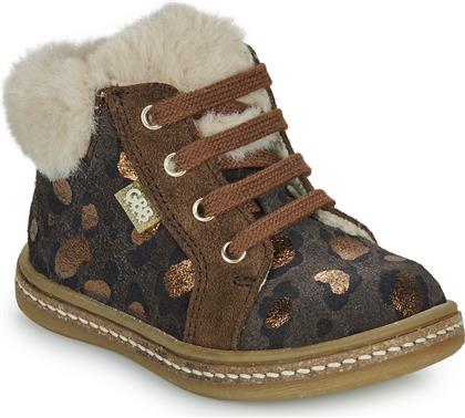 ΨΗΛΑ SNEAKERS JUNA GBB