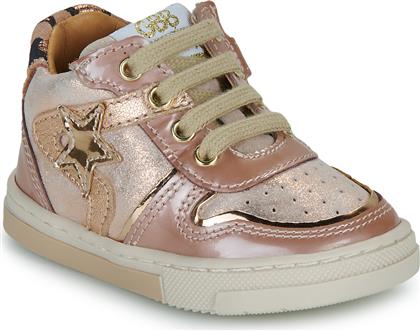ΨΗΛΑ SNEAKERS LAMANE FLEX GBB