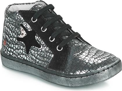 ΨΗΛΑ SNEAKERS LETO GBB