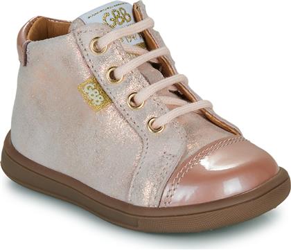 ΨΗΛΑ SNEAKERS MARIA GBB