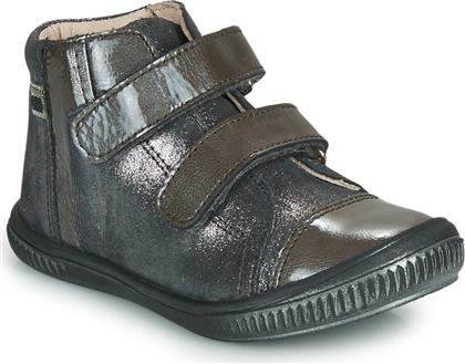 ΨΗΛΑ SNEAKERS ODITA GBB