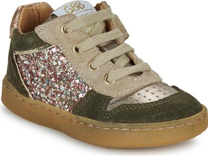 ΨΗΛΑ SNEAKERS OSMAN TWIST GBB