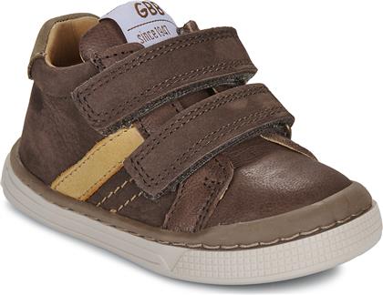 ΨΗΛΑ SNEAKERS RUSE GBB