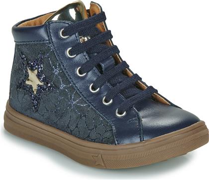 ΨΗΛΑ SNEAKERS TADEA GBB