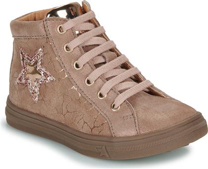 ΨΗΛΑ SNEAKERS TADEA GBB