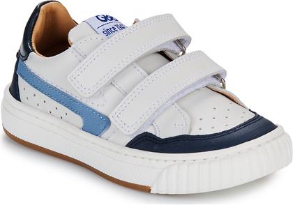 XΑΜΗΛΑ SNEAKERS MESMIN TWIST GBB