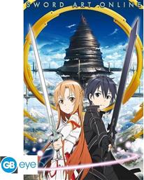 ΑΦΙΣΑ SWORD ART ONLINE - AINCRAD ΚΑΘΕΤΗ 61X92 CM GBEYE