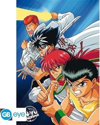 ΑΦΙΣΑ YU YU HAKUSHO - GROUP ΚΑΘΕΤΗ 61X92 CM GBEYE