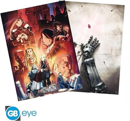 ΑΦΙΣΕΣ FULLMETAL ALCHEMIST KEY ART 2 ΤΜΧ ΚΑΘΕΤΕΣ 52X38 CM GBEYE