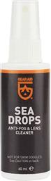 AID SEA DROPS 60ML GEAR