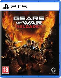 GEARS OF WAR RELOADED - PS5