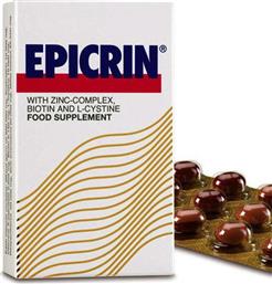 EPICRIN 30 ΚΑΨΟΥΛΕΣ GEBRO PHARMA