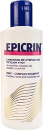 EPICRIN ZINC-COMPLEX SHAMPOO ΣΑΜΠΟΥΑΝ ΜΕ ΣΥΜΠΛΕΓΜΑ ΨΕΥΔΑΡΓΥΡΟΥ ΦΙΛΙΚΟ ΣΤΟ ΔΕΡΜΑ ΚΑΤΑΛΛΗΛΟ ΓΙΑ ΚΑΘΗΜΕΡΙΝΗ ΧΡΗΣΗ 200ML GEBRO PHARMA