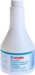 CALLUS SOFTENER ΜΑΛΑΚΤΙΚΟ ΥΓΡΟ ΓΙΑ ΤΗΝ ΚΕΡΑΤΙΝΗ ΣΤΙΒΑΔΑ ΤΟΥ ΔΕΡΜΑΤΟΣ 500ML GEHWOL