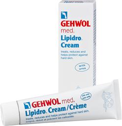 MED LIPIDRO CREAM ΥΔΡΟΛΙΠΙΔΙΚΗ ΚΡΕΜΑ ΓΙΑ ΕΝΥΔΑΤΩΣΗ & ΠΡΟΣΤΑΣΙΑ ΤΟΥ ΞΗΡΟΥ ΔΕΡΜΑΤΟΣ ΤΩΝ ΠΟΔΙΩΝ 75ML GEHWOL