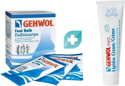 ΣΕΤ FOOT BATH 10 SACHETS & MED LIPIDRO CREAM 75ML GEHWOL