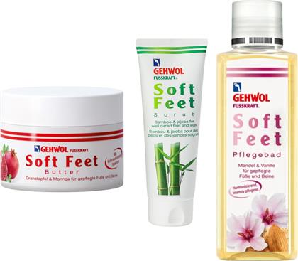 ΣΕΤ FUSSKRAFT SOFT FEET BUTTER 100ML & PEELING SCRUB 125ML & NOURISHING BATH 200ML GEHWOL