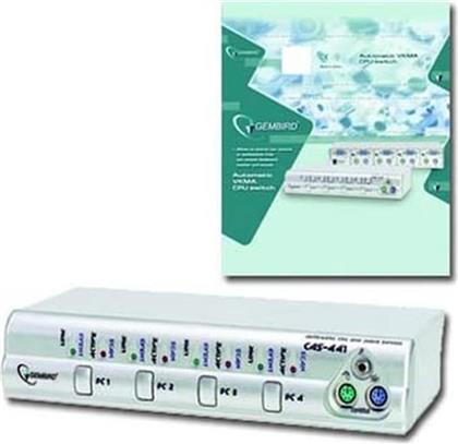 AUTOMATIC CPU AND AUDIO SWITCH CAS-441 NETWORK SWITCH UNMANAGED L2 4 PORTS GEMBIRD