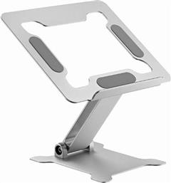 FOLDABLE NOTEBOOK RISER STAND - SILVER GEMBIRD