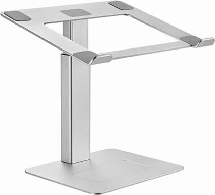 HEIGHT ADJUSTABLE NOTEBOOK RISER STAND - SILVER GEMBIRD