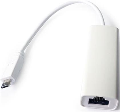 MICRO USB 2,0 LAN ADAPTER FOR MOBILE DEVICES GEMBIRD από το PUBLIC
