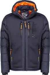 ΧΟΝΤΡΟ ΜΠΟΥΦΑΝ BEACHWOOD GEOGRAPHICAL NORWAY από το SPARTOO