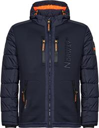 ΧΟΝΤΡΟ ΜΠΟΥΦΑΝ BEACHWOOD GEOGRAPHICAL NORWAY