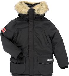 ΠΑΡΚΑ CLAUDE GEOGRAPHICAL NORWAY