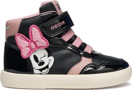 ΑΘΛΗΤΙΚΑ B GISLI B561MC 00254 C9289 M ΜΑΥΡΟ GEOX