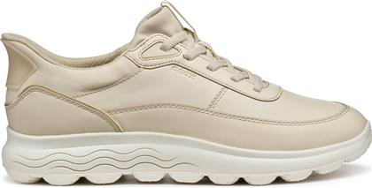 ΑΘΛΗΤΙΚΑ D SPHERICA PLUS D567MB 00085 C1122 ΕΚΡΟΥ GEOX