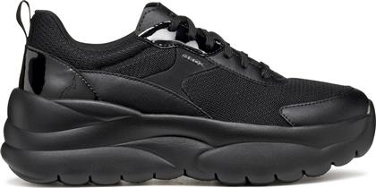 ΑΘΛΗΤΙΚΑ D XTORS D551FD 01454 C9997 ΜΑΥΡΟ GEOX