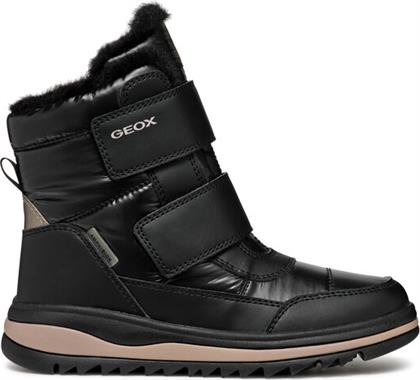 ΜΠΟΤΕΣ GEOX