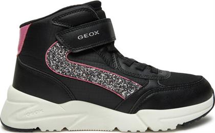 ΜΠΟΤΕΣ ΧΙΟΝΙΟΥ GEOX
