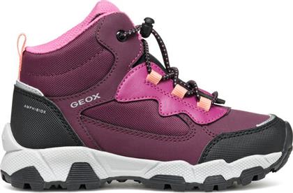 ΠΑΠΟΥΤΣΙΑ ΠΕΖΟΠΟΡΙΑΣ GEOX