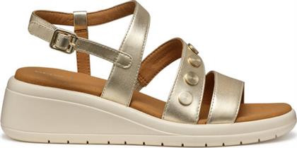 ΣΑΝΔΑΛΙΑ GEOX