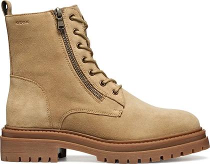 ΣΟΥΕΤ ΜΠΟΤΕΣ D IRIDEA GEOX