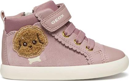 ΒΡΕΦΙΚΑ ΜΠΟΤΑΚΙΑ SNEAKERS ΓΙΑ ΚΟΡΙΤΣΙΑ ''GISLI'' (21-27) - 363793 ΡΟΖ GEOX