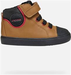 ΒΡΕΦΙΚΑ ΜΠΟΤΑΚΙΑ SNEAKERS ''GISLI TODDLER'' - B461NC0MEFUC2G9B ΜΟΥΣΤΑΡΔΙ GEOX
