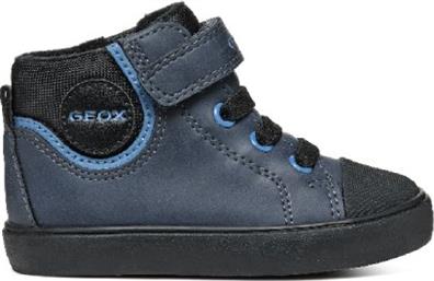 ΒΡΕΦΙΚΑ ΠΑΠΟΥΤΣΙΑ B GISLI ΓΙΑ ΑΓΟΡΙΑ NAVY BLUE/BLACK (ΜΕΓΕΘΗ 22-27) - ΓΚΡΙ GEOX