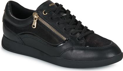XΑΜΗΛΑ SNEAKERS D MARYEMY B GEOX