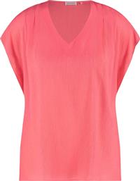 ΓΥΝΑΙΚΕΙΑ ΜΠΛΟΥΖΑ STRUCTURED ΜΕ V - 560102-31489 ΚΟΡΑΛΙ GERRY WEBER