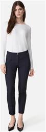 ΓΥΝΑΙΚΕΙΟ ΜΟΝΟΧΡΩΜΟ ΠΑΝΤΕΛΟΝΙ CROPPED SKINNY FIT - 925069-66299 ΜΠΛΕ ΣΚΟΥΡΟ GERRY WEBER