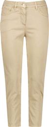 ΓΥΝΑΙΚΕΙΟ ΤΖΙΝ ΠΑΝΤΕΛΟΝΙ CROPPED - 922005-69001 ΜΠΕΖ GERRY WEBER