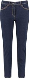 ΓΥΝΑΙΚΕΙΟ ΤΖΙΝ ΠΑΝΤΕΛΟΝΙ SLIM FIT CROPPED - 922005-66869 DENIM BLUE ΣΚΟΥΡΟ GERRY WEBER
