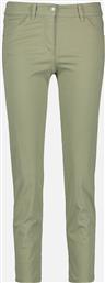 JEANS CROPPED 92335-67965-50933 KHAKI GERRY WEBER