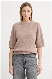 ΜΑΛΛΙΝΟ ΠΟΥΛΟΒΕΡ GESTUZ