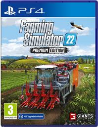 FARMING SIMULATOR 22 PREMIUM EDITION - PS4 GIANTS SOFTWARE