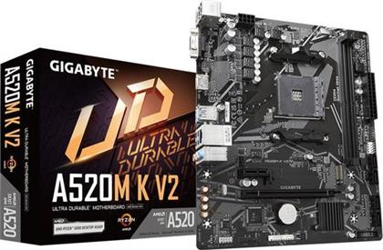 A520M K V2 REV. 1.0 ΜΗΤΡΙΚΗ H/Y GIGABYTE από το ΚΩΤΣΟΒΟΛΟΣ